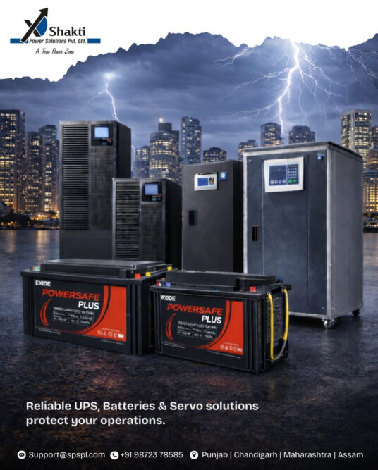 ups batteries servo